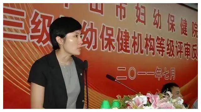 的堕落史她的荒唐奢靡让我们咂舌凯发K8旗舰厅广东“美女院长”(图9)