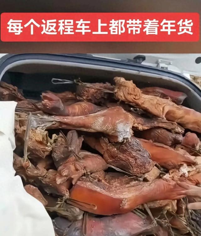 特产网友：是车的极限不是爸妈的极限凯发k8登录返程的后备箱塞满了年货