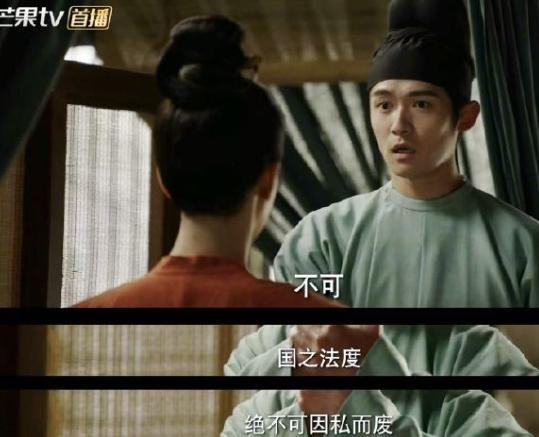 掉后险些没认出来他反差感也太强了凯发K8国色芳华：戴上眼罩帅气摘(图11)