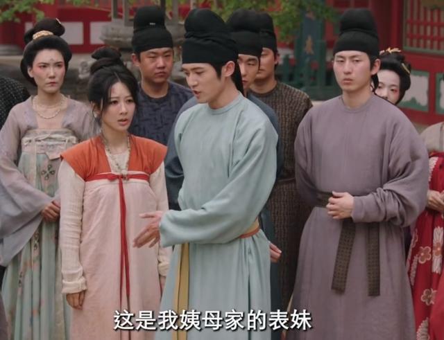掉后险些没认出来他反差感也太强了凯发K8国色芳华：戴上眼罩帅气摘(图7)