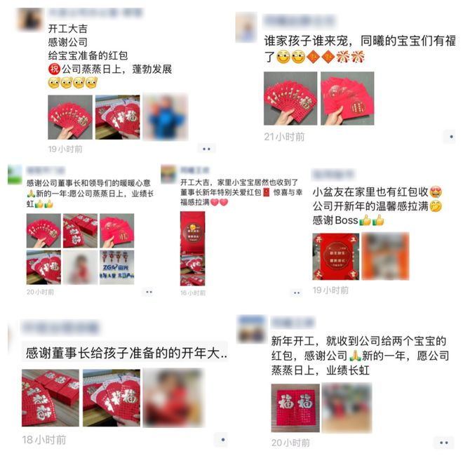 一周事儿”！开局即冲刺奏响奋进曲凯发k8国际厅登录同曦集团“开工(图4)