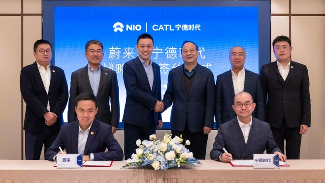 布史上最强年报；宁德时代战略投资蔚来能源 极客早知道k8凯发国际GTC 开幕英伟达核弹连发；小米小鹏发(图8)