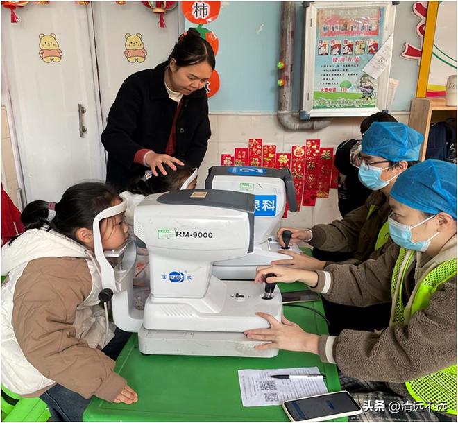 ：公益之光点亮眼健康未来凯发k8国际登录