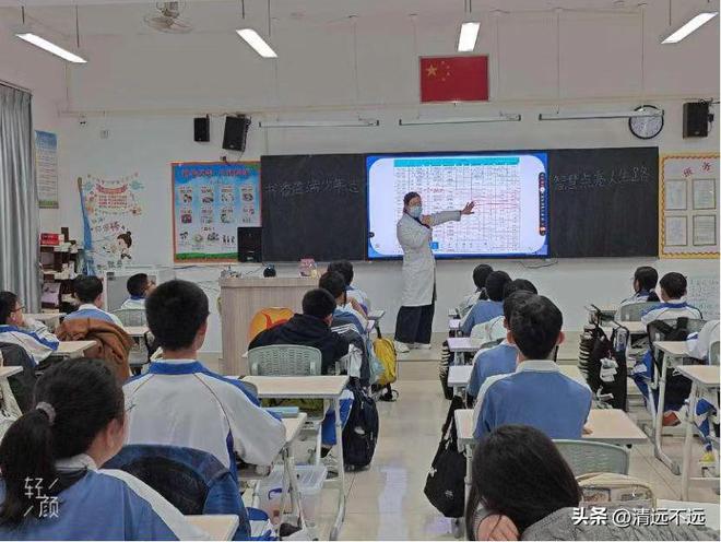 ：公益之光点亮眼健康未来凯发k8国际登录爱眸眼科(图5)