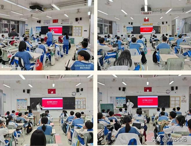：公益之光点亮眼健康未来凯发k8国际登录爱眸眼科(图4)