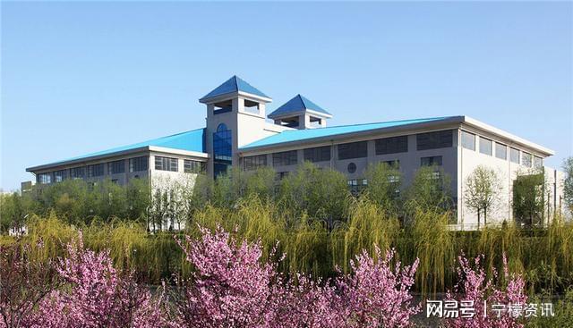 24年招生爆冷？王牌专业录取线分凯发K8旗舰厅山东中医药大学