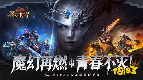 公益手游十大推荐K8凯发登录入口(图3)