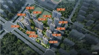 铺)▁建面约139㎡▁高绿化▁价值分析▁在售户型凯发k8国际厅登录西安招商梧桐书院(2025商(图2)